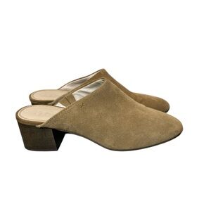 Splendid Soft Tan Suede Mules with wooden heel size 10 M